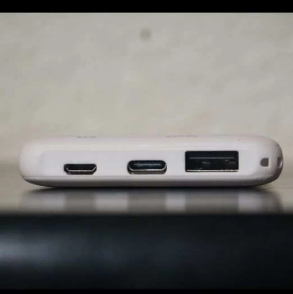 Merkury Portable Charger